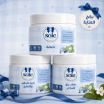 بكج العناية المتكاملة