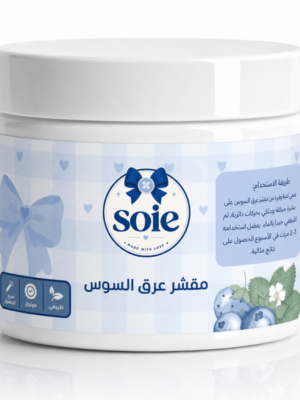 مقشر عرق السوس