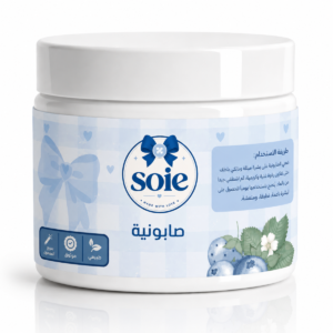 صابونية